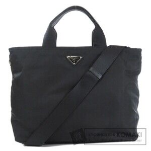 Prada tote bag nylon